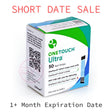 OneTouch Ultra Test Strips 50ct - Short Dated - 1 Month